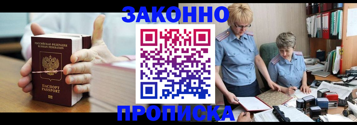 форма 3 в Чистополье